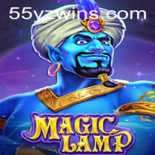 Unveiling MagicLamp: An Enchanting Adventure