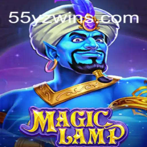 Unveiling MagicLamp: An Enchanting Adventure